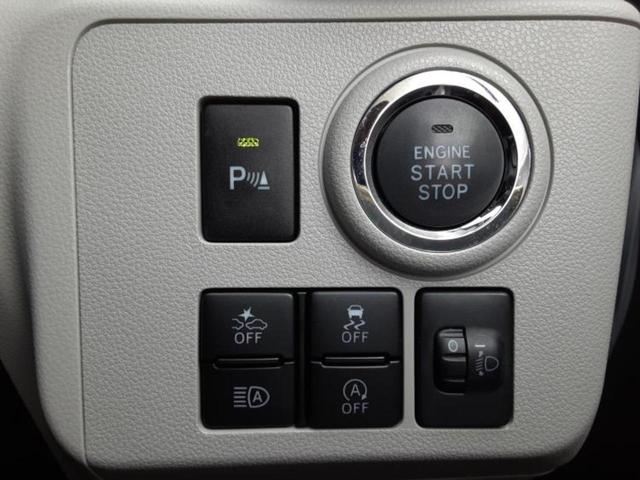 ミライース GリミテッドSA3 保証書/ディスプレイオーディオ/スマートアシスト(トヨタ・ダイハツ)/シートヒーター 前席/車線逸脱防止支援システム/ヘッドランプ LED/USBジャック/Bluetooth接続/EBD付ABS(27枚目)