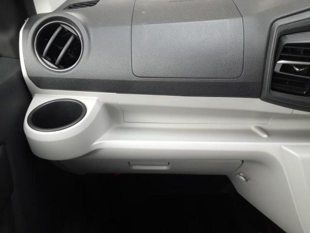 ミライース GリミテッドSA3 保証書/ディスプレイオーディオ/スマートアシスト(トヨタ・ダイハツ)/シートヒーター 前席/車線逸脱防止支援システム/ヘッドランプ LED/USBジャック/Bluetooth接続/EBD付ABS(31枚目)