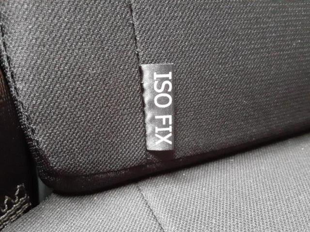 ミライース GリミテッドSA3 保証書/ディスプレイオーディオ/スマートアシスト(トヨタ・ダイハツ)/シートヒーター 前席/車線逸脱防止支援システム/ヘッドランプ LED/USBジャック/Bluetooth接続/EBD付ABS(35枚目)