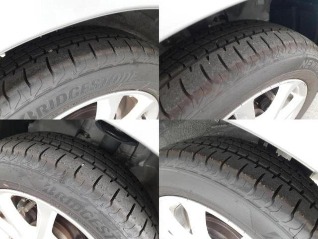 ミライース GリミテッドSA3 保証書/ディスプレイオーディオ/スマートアシスト(トヨタ・ダイハツ)/シートヒーター 前席/車線逸脱防止支援システム/ヘッドランプ LED/USBジャック/Bluetooth接続/EBD付ABS(43枚目)