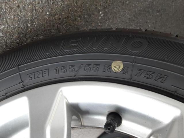 ミライース GリミテッドSA3 保証書/ディスプレイオーディオ/スマートアシスト(トヨタ・ダイハツ)/シートヒーター 前席/車線逸脱防止支援システム/ヘッドランプ LED/USBジャック/Bluetooth接続/EBD付ABS(44枚目)