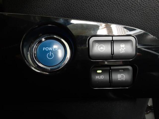 プリウス Sセーフティプラス 新品タイヤ/サンルーフ/純正エアロ/保証書/社外 SDナビ/衝突安全装置/車線逸脱防止支援システム/ヘッドランプ LED/Bluetooth接続/ETC/EBD付ABS/横滑り防止装置 フルエアロ(24枚目)