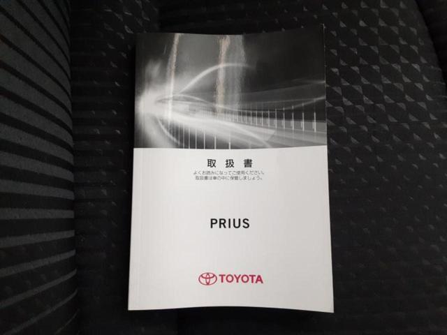 プリウス Sセーフティプラス 新品タイヤ/サンルーフ/純正エアロ/保証書/社外 SDナビ/衝突安全装置/車線逸脱防止支援システム/ヘッドランプ LED/Bluetooth接続/ETC/EBD付ABS/横滑り防止装置 フルエアロ(31枚目)