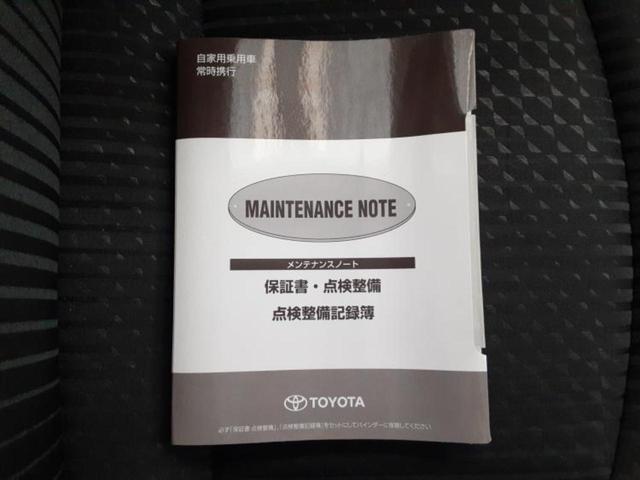 プリウス Sセーフティプラス 新品タイヤ/サンルーフ/純正エアロ/保証書/社外 SDナビ/衝突安全装置/車線逸脱防止支援システム/ヘッドランプ LED/Bluetooth接続/ETC/EBD付ABS/横滑り防止装置 フルエアロ(32枚目)