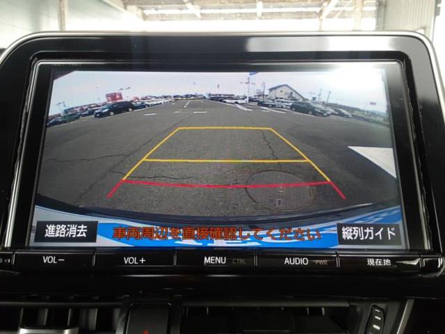 Ｃ－ＨＲ Ｇ　新品タイヤ／保証書／純正　９インチ　ＳＤナビ／衝突安全装置／シートヒーター　前席／車線逸脱防止支援システム／シート　ハーフレザー／ヘッドランプ　ＬＥＤ／Ｂｌｕｅｔｏｏｔｈ接続／ＥＴＣ　バックカメラ（9枚目）