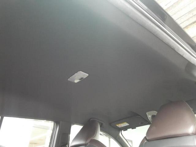 Ｃ－ＨＲ Ｇ　新品タイヤ／保証書／純正　９インチ　ＳＤナビ／衝突安全装置／シートヒーター　前席／車線逸脱防止支援システム／シート　ハーフレザー／ヘッドランプ　ＬＥＤ／Ｂｌｕｅｔｏｏｔｈ接続／ＥＴＣ　バックカメラ（21枚目）