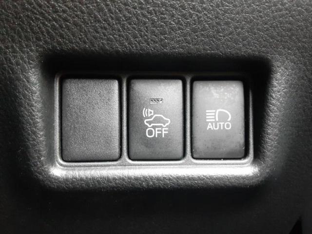 Ｃ－ＨＲ Ｇ　新品タイヤ／保証書／純正　９インチ　ＳＤナビ／衝突安全装置／シートヒーター　前席／車線逸脱防止支援システム／シート　ハーフレザー／ヘッドランプ　ＬＥＤ／Ｂｌｕｅｔｏｏｔｈ接続／ＥＴＣ　バックカメラ（32枚目）