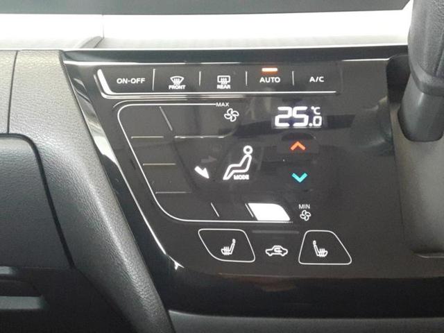 デリカミニ Ｇ　保証書／イーアシスト（ミツビシ）／シートヒーター　前席／車線逸脱防止支援システム／ＥＢＤ付ＡＢＳ／横滑り防止装置／アイドリングストップ／バックモニター／ルーフレール／禁煙車／エアバッグ　運転席（9枚目）