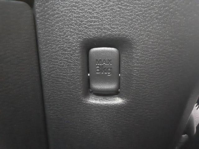 デリカミニ Ｇ　保証書／イーアシスト（ミツビシ）／シートヒーター　前席／車線逸脱防止支援システム／ＥＢＤ付ＡＢＳ／横滑り防止装置／アイドリングストップ／バックモニター／ルーフレール／禁煙車／エアバッグ　運転席（14枚目）