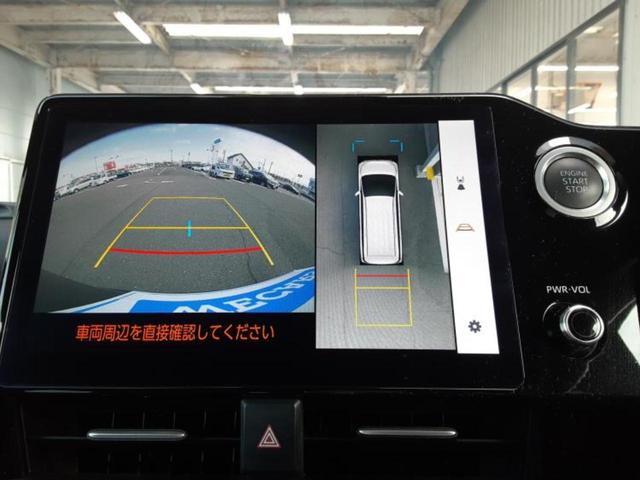 ヴォクシー S-Z ディスプレイオーディオ+ナビ10インチ/フリップダウンモニター 純正 12.8インチ/デジタルインナーミラー/トヨタセーフティセンス/両側電動スライドドア/シートヒーター 前席 衝突被害軽減システム(9枚目)