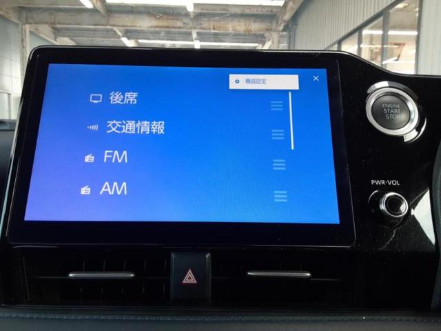 ヴォクシー S-Z ディスプレイオーディオ+ナビ10インチ/フリップダウンモニター 純正 12.8インチ/デジタルインナーミラー/トヨタセーフティセンス/両側電動スライドドア/シートヒーター 前席 衝突被害軽減システム(12枚目)