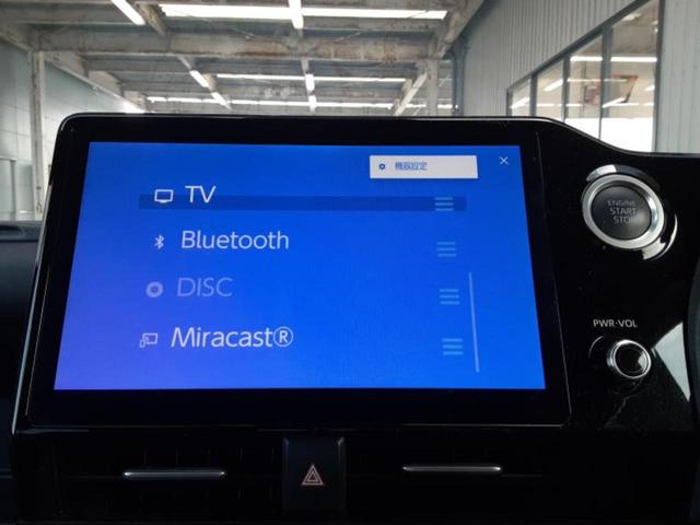 ヴォクシー S-Z ディスプレイオーディオ+ナビ10インチ/フリップダウンモニター 純正 12.8インチ/デジタルインナーミラー/トヨタセーフティセンス/両側電動スライドドア/シートヒーター 前席 衝突被害軽減システム(13枚目)