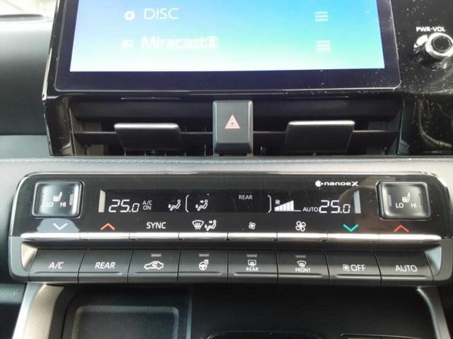 ヴォクシー S-Z ディスプレイオーディオ+ナビ10インチ/フリップダウンモニター 純正 12.8インチ/デジタルインナーミラー/トヨタセーフティセンス/両側電動スライドドア/シートヒーター 前席 衝突被害軽減システム(14枚目)
