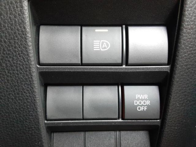 ヴォクシー S-Z ディスプレイオーディオ+ナビ10インチ/フリップダウンモニター 純正 12.8インチ/デジタルインナーミラー/トヨタセーフティセンス/両側電動スライドドア/シートヒーター 前席 衝突被害軽減システム(29枚目)