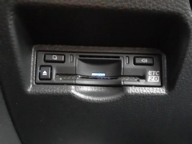 ヴォクシー S-Z ディスプレイオーディオ+ナビ10インチ/フリップダウンモニター 純正 12.8インチ/デジタルインナーミラー/トヨタセーフティセンス/両側電動スライドドア/シートヒーター 前席 衝突被害軽減システム(30枚目)