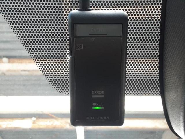 ヴォクシー S-Z ディスプレイオーディオ+ナビ10インチ/フリップダウンモニター 純正 12.8インチ/デジタルインナーミラー/トヨタセーフティセンス/両側電動スライドドア/シートヒーター 前席 衝突被害軽減システム(33枚目)