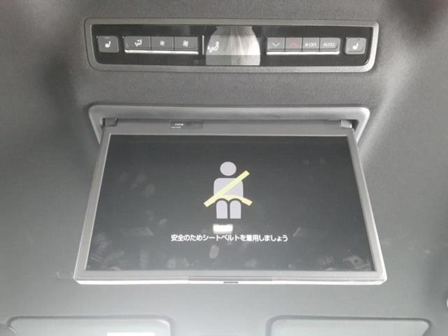 ヴォクシー S-Z ディスプレイオーディオ+ナビ10インチ/フリップダウンモニター 純正 12.8インチ/デジタルインナーミラー/トヨタセーフティセンス/両側電動スライドドア/シートヒーター 前席 衝突被害軽減システム(35枚目)