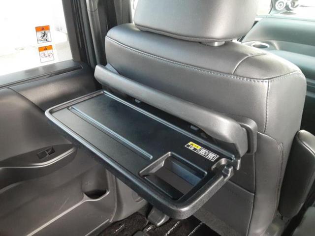 ヴォクシー S-Z ディスプレイオーディオ+ナビ10インチ/フリップダウンモニター 純正 12.8インチ/デジタルインナーミラー/トヨタセーフティセンス/両側電動スライドドア/シートヒーター 前席 衝突被害軽減システム(36枚目)