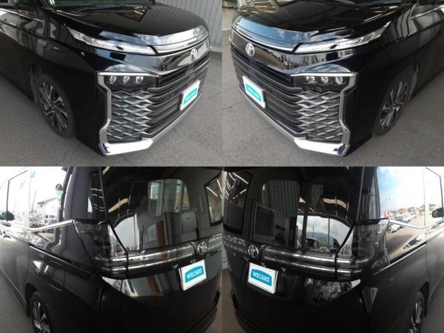 ヴォクシー S-Z ディスプレイオーディオ+ナビ10インチ/フリップダウンモニター 純正 12.8インチ/デジタルインナーミラー/トヨタセーフティセンス/両側電動スライドドア/シートヒーター 前席 衝突被害軽減システム(45枚目)