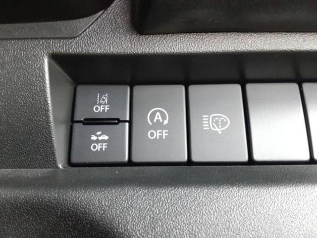 ジムニー ４ＷＤ　ＸＣ　保証書／ディスプレイオーディオ／セーフティサポート（スズキ）／シートヒーター／車線逸脱防止支援システム／ドライブレコーダー　社外／ヘッドランプ　ＬＥＤ／Ｂｌｕｅｔｏｏｔｈ接続／ＥＴＣ　バックカメラ（30枚目）