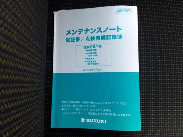 ジムニー ４ＷＤ　ＸＣ　保証書／ディスプレイオーディオ／セーフティサポート（スズキ）／シートヒーター／車線逸脱防止支援システム／ドライブレコーダー　社外／ヘッドランプ　ＬＥＤ／Ｂｌｕｅｔｏｏｔｈ接続／ＥＴＣ　バックカメラ（37枚目）