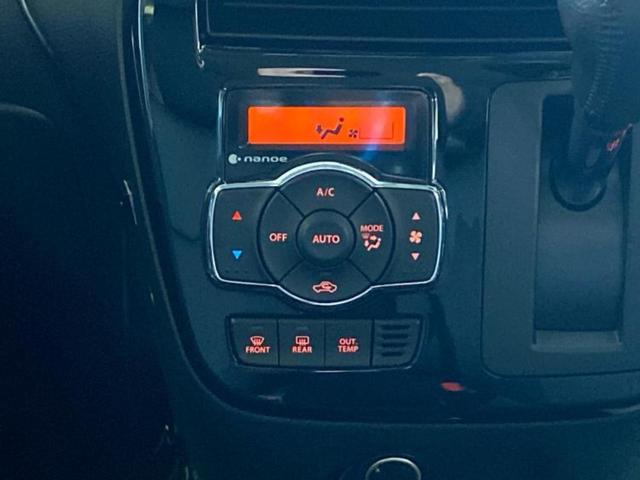 ソリオバンディット バンディットハイブリッドMV 保証書/ディスプレイオーディオ/セーフティサポート(スズキ)/電動スライドドア/車線逸脱防止支援システム/ドライブレコーダー 前後/ヘッドランプ LED/Bluetooth接続/ETC ワンオーナー(28枚目)