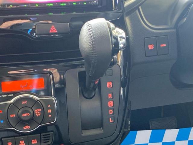 ソリオバンディット バンディットハイブリッドMV 保証書/ディスプレイオーディオ/セーフティサポート(スズキ)/電動スライドドア/車線逸脱防止支援システム/ドライブレコーダー 前後/ヘッドランプ LED/Bluetooth接続/ETC ワンオーナー(29枚目)