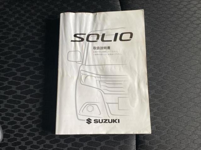 ソリオバンディット バンディットハイブリッドMV 保証書/ディスプレイオーディオ/セーフティサポート(スズキ)/電動スライドドア/車線逸脱防止支援システム/ドライブレコーダー 前後/ヘッドランプ LED/Bluetooth接続/ETC ワンオーナー(34枚目)