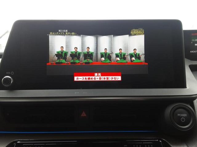 プリウス Z 新品タイヤ/サンルーフ/モデリスタエアロ/保証書/ディスプレイオーディオ+ナビ/デジタルインナーミラー/トヨタセーフティセンス/エアーシート 前席/全方位モニター/車線逸脱防止支援システム フルエアロ(10枚目)