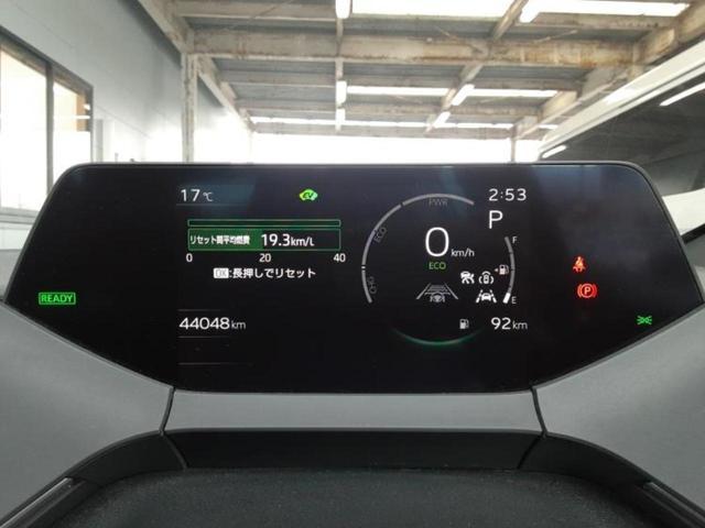 プリウス Z 新品タイヤ/サンルーフ/モデリスタエアロ/保証書/ディスプレイオーディオ+ナビ/デジタルインナーミラー/トヨタセーフティセンス/エアーシート 前席/全方位モニター/車線逸脱防止支援システム フルエアロ(18枚目)