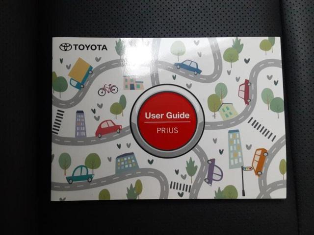 プリウス Z 新品タイヤ/サンルーフ/モデリスタエアロ/保証書/ディスプレイオーディオ+ナビ/デジタルインナーミラー/トヨタセーフティセンス/エアーシート 前席/全方位モニター/車線逸脱防止支援システム フルエアロ(40枚目)