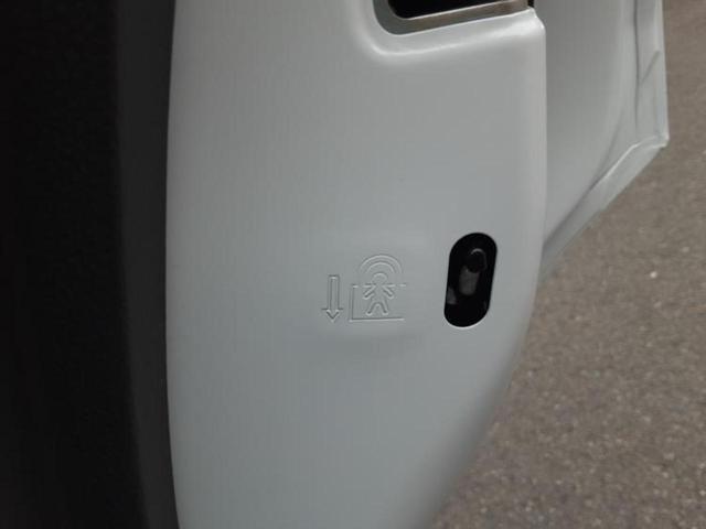 プリウス Z 新品タイヤ/サンルーフ/モデリスタエアロ/保証書/ディスプレイオーディオ+ナビ/デジタルインナーミラー/トヨタセーフティセンス/エアーシート 前席/全方位モニター/車線逸脱防止支援システム フルエアロ(41枚目)