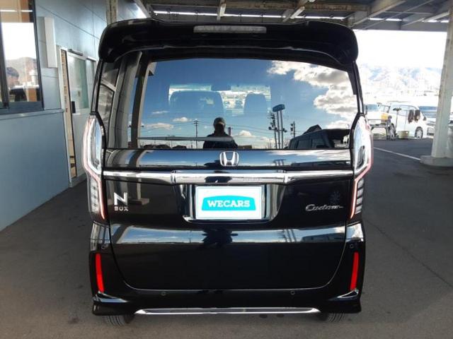 Ｎ－ＢＯＸカスタム Ｌ　新品タイヤ／保証書／社外　ＳＤナビ／衝突安全装置／電動スライドドア／シートヒーター　前席／車線逸脱防止支援システム／ヘッドランプ　ＬＥＤ／Ｂｌｕｅｔｏｏｔｈ接続／ＥＴＣ／ＥＢＤ付ＡＢＳ　バックカメラ（43枚目）