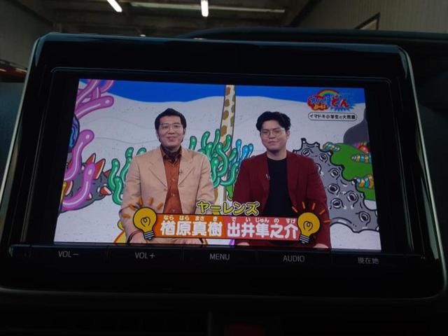 �i�r�A�h�����R�A�d�s�b�A�t���b�v�_�E�����j�^�[�A�f�W�^���C���i�[�~���[�������c��t���\�ł��I�I�v�V�������L�x�Ɏ�葵���Ă���܂��̂ł����S���������I