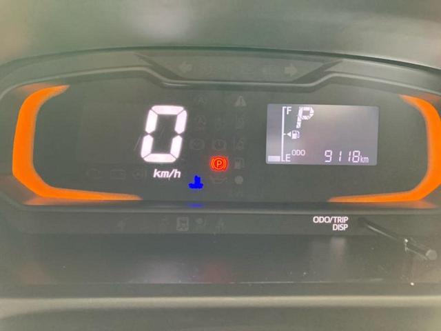 ミライース Ｌ　ＳＡ３　保証書／スマートアシスト（トヨタ・ダイハツ）／車線逸脱防止支援システム／ＥＢＤ付ＡＢＳ／横滑り防止装置／アイドリングストップ／禁煙車／エアバッグ　運転席／エアバッグ　助手席／パワーウインドウ（25枚目）