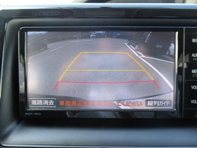 ZS 煌 純正ナビ 両側電動スライドドア ビルトインETC(10枚目)