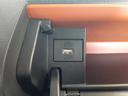 ファンクロスターボ　新品タイヤ／保証書／ディスプレイオーディオ／スマートアシスト（トヨタ・ダイハツ）／両側電動スライドドア／シートヒーター　前席／車線逸脱防止支援システム／ヘッドランプ　ＬＥＤ　ターボ　バックカメラ（33枚目）