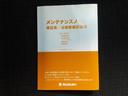 ハイブリッドG 新品タイヤ/保証書/衝突安全装置/車線逸脱防止支援システム/EBD付ABS/横滑り防止装置/アイドリングストップ/禁煙車/衝突安全ボディ/パワーウインドウ/エンジンスタートボタン 衝突被害軽減システム(35枚目)