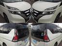 車選びにはお悩みがつきものです!具体的な購入までは検討していないけど車は気になるというお客様も大歓迎です!是非中古車購入の第一歩のお手伝いをさせてください!