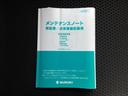 ハイブリッドＸＺターボ　新品タイヤ／保証書／社外　８インチ　ＳＤナビ／衝突安全装置／両側電動スライドドア／シートヒーター　前席／車線逸脱防止支援システム／ドライブレコーダー　純正／ヘッドランプ　ＬＥＤ／ＵＳＢジャック　ＥＴＣ（37枚目）
