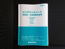 ナビ、ドラレコ、ETC、フリップダウンモニター、デジタルインナーミラーetc…後付け可能です!オプションも豊富に取り揃えておりますのでご安心ください!