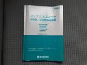 ネットで車を見ていてもイメージが湧かない・・・色々な会社や車がありすぎて何が良いのか分からない・・・そうお考えのお客様!ご相談のみでもOKです!WECARSでは中古車購入の基本をお伝えします!
