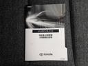 Ｚ　新品タイヤ／保証書／ディスプレイオーディオ＋ナビ１０インチ／トヨタセーフティセンス／両側電動スライドドア／パノラミックビューモニター／車線逸脱防止支援システム／ヘッドランプ　ＬＥＤ　全周囲カメラ（36枚目）