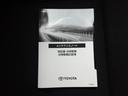 WECARSでは登録(届出)済未使用車や走行距離1万km未満の在庫車も多数ご用意しております!状態は良いものが良いけど、新車は高いな・・・そんなお客様にオススメです!