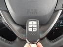 Ｇ　新品タイヤ／保証書／純正　９インチ　メモリーナビ／ホンダセンシング／両側電動スライドドア／シートヒーター　前席／車線逸脱防止支援システム／シート　ハーフレザー／ドライブレコーダー　純正　バックカメラ（37枚目）