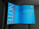 Ｇ　新品タイヤ／保証書／純正　９インチ　メモリーナビ／ホンダセンシング／両側電動スライドドア／シートヒーター　前席／車線逸脱防止支援システム／シート　ハーフレザー／ドライブレコーダー　純正　バックカメラ（41枚目）