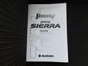 ４ＷＤ　ＸＣ　保証書／ディスプレイオーディオ／セーフティサポート（スズキ）／シートヒーター／車線逸脱防止支援システム／ドライブレコーダー　社外／ヘッドランプ　ＬＥＤ／Ｂｌｕｅｔｏｏｔｈ接続／ＥＴＣ　バックカメラ（36枚目）