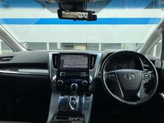 「この車の写真をもっと見たい」「状態が気になる」「この装備はついている？」どんな小さな疑問でもお気軽にお問い合わせください！ 4