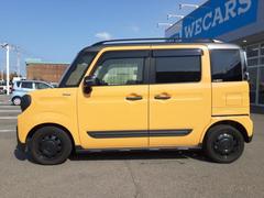 ףţãңӤκ߸˥ڡˤ꤬ȤޤףţãңӤϡ֤פåȡˤͤΥ饤դϤǥݡȤޤ 2