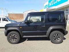 ףţãңӤκ߸˥ڡˤ꤬ȤޤףţãңӤϡ֤פåȡˤͤΥ饤դϤǥݡȤޤ 2